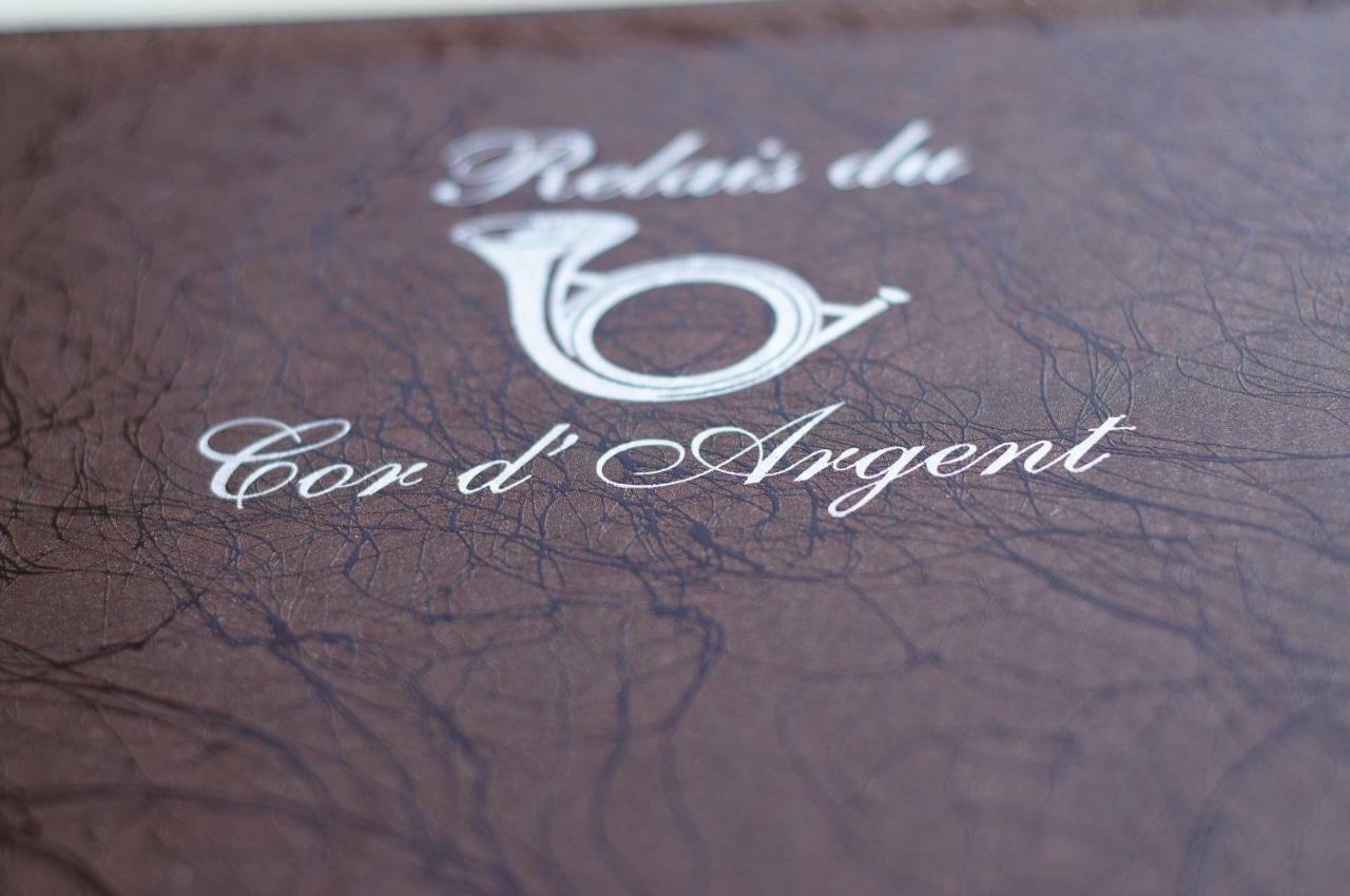 Logis Hotel Le Cor D'Argent מראה חיצוני תמונה